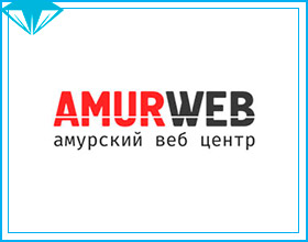Амурский Веб Центр